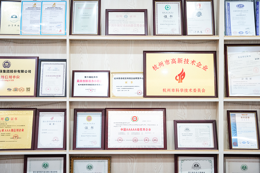 অফিসের পরিবেশ