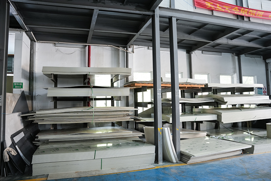 যন্ত্রপাতি