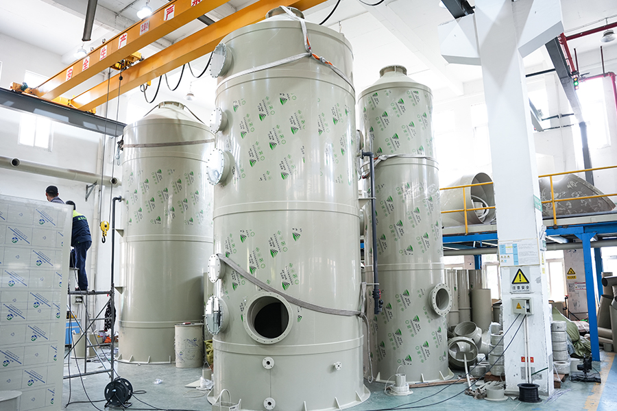 যন্ত্রপাতি