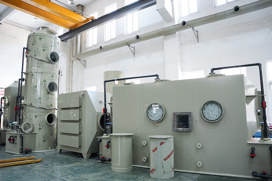 যন্ত্রপাতি