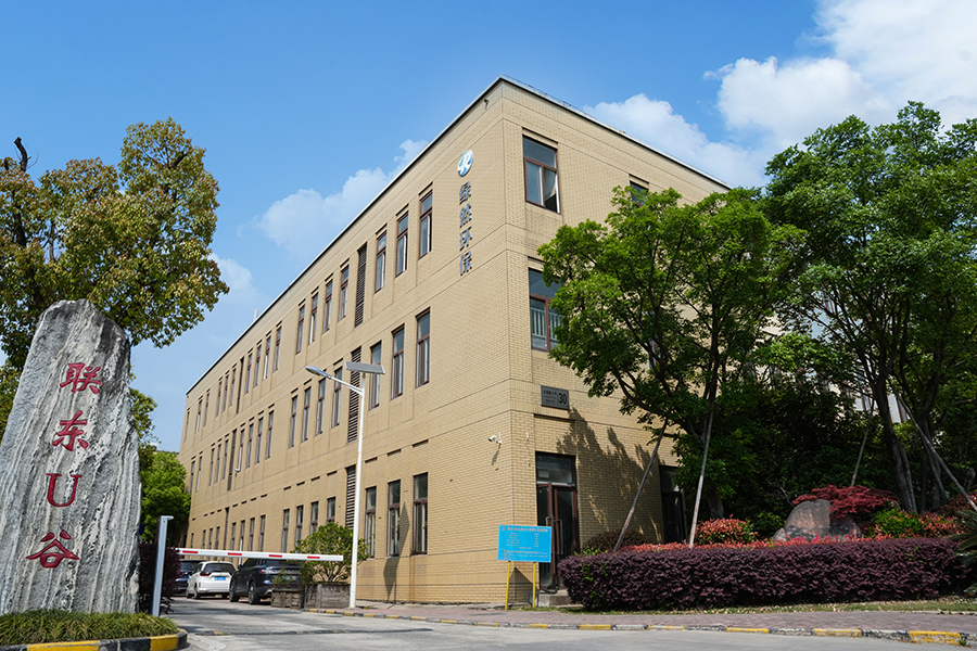 কারখানার বাইরের অংশ