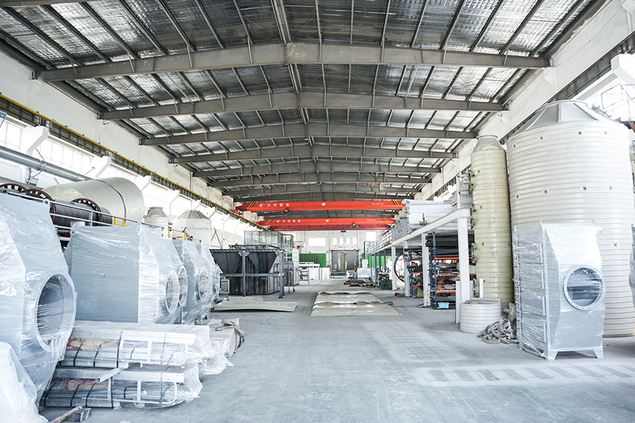 যন্ত্রপাতি