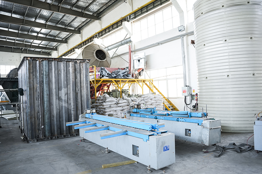 যন্ত্রপাতি