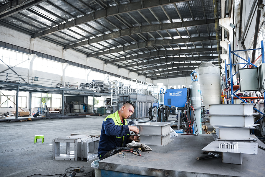 কর্মশালা