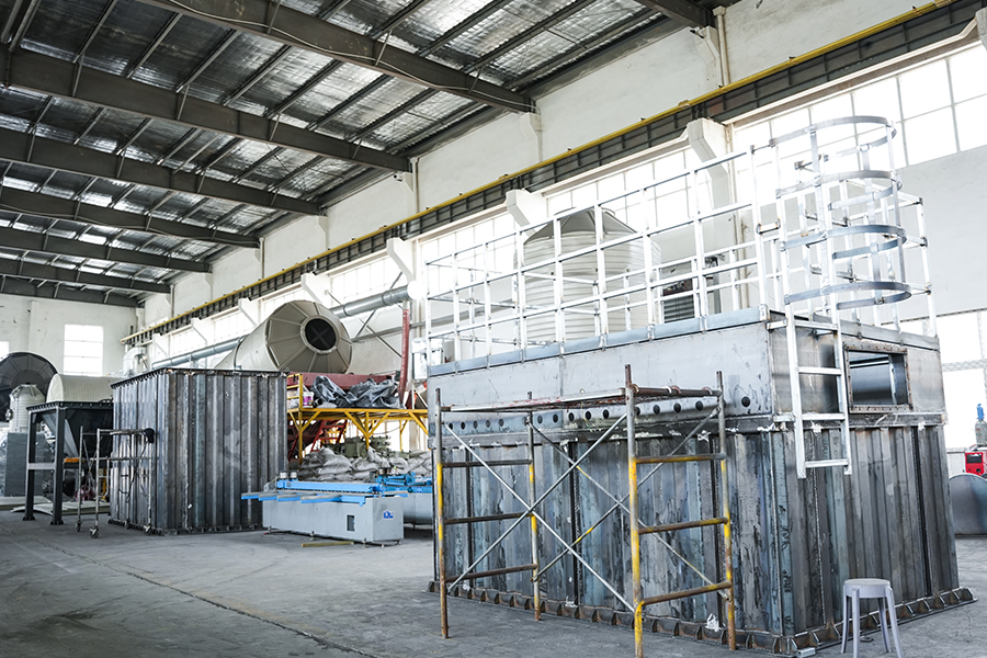 যন্ত্রপাতি