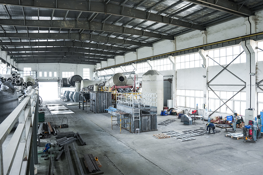 যন্ত্রপাতি