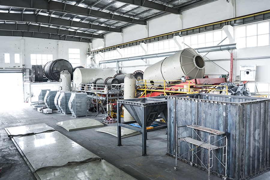 যন্ত্রপাতি