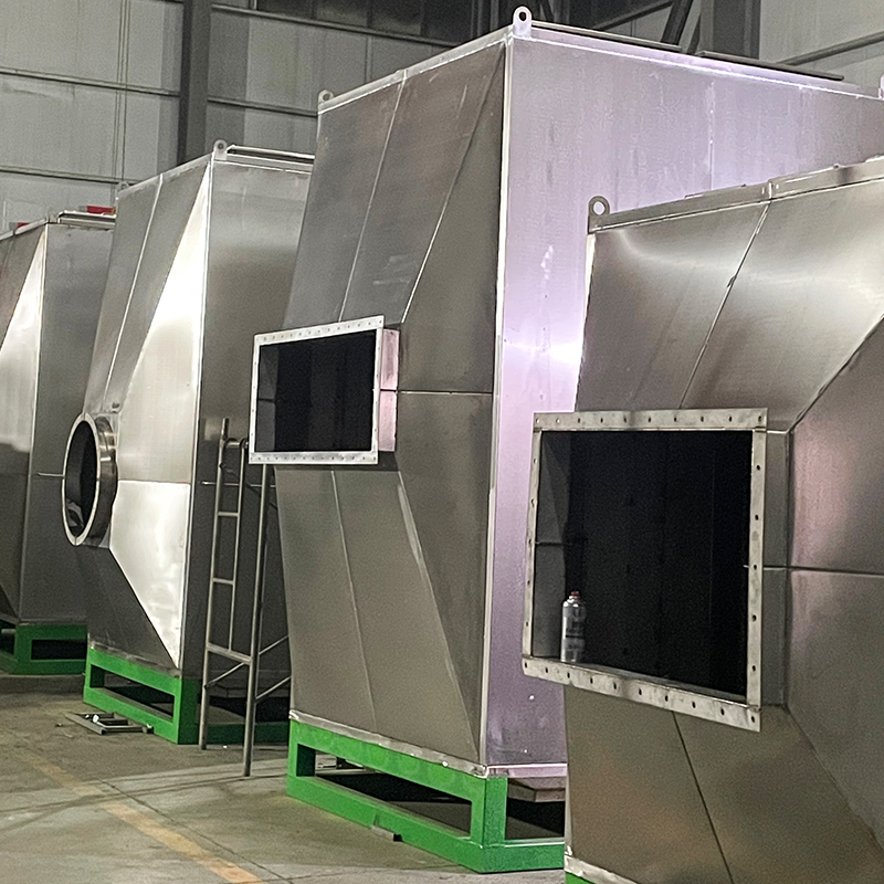 শীর্ষ লোডিং এবং সাইড আনলোডিং কাঠামো 304 স্টেইনলেস স্টীল সক্রিয় কার্বন শোষণ বাক্স