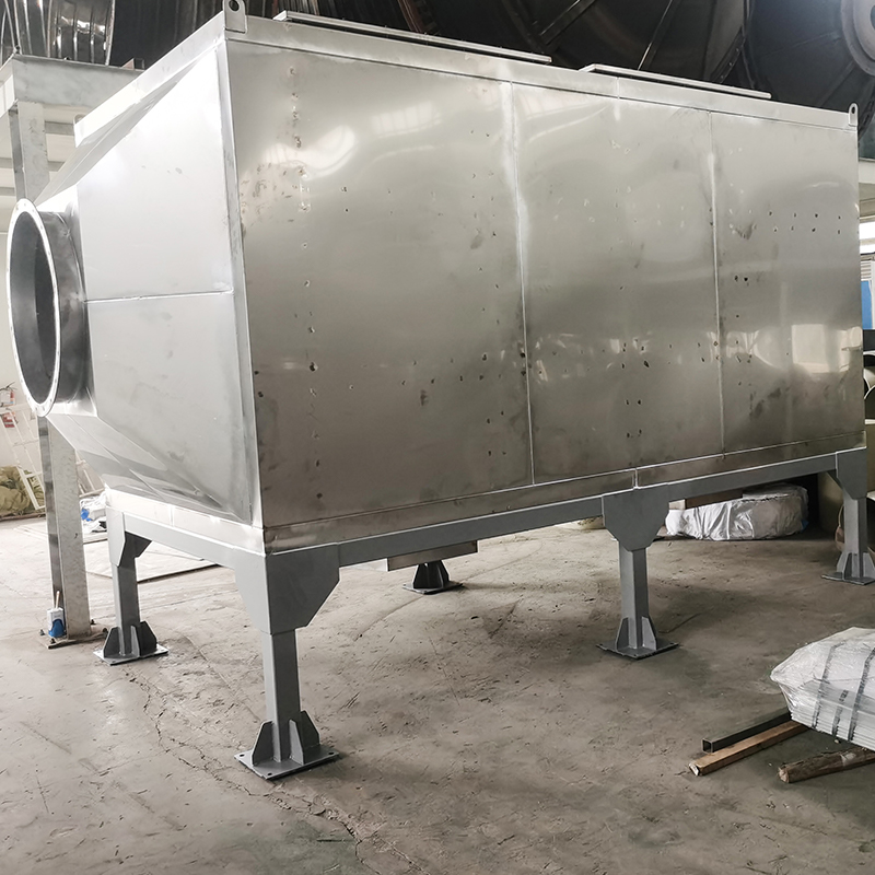 শীর্ষ লোডিং এবং সাইড আনলোডিং কাঠামো 304 স্টেইনলেস স্টীল সক্রিয় কার্বন শোষণ বাক্স