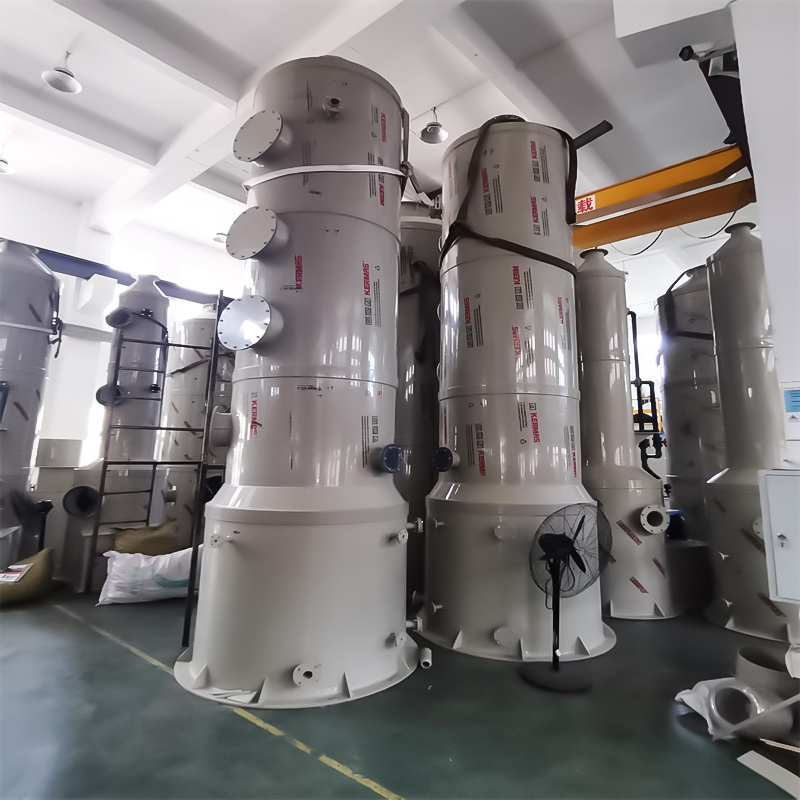 পিপি ওয়াশিং টাওয়ার