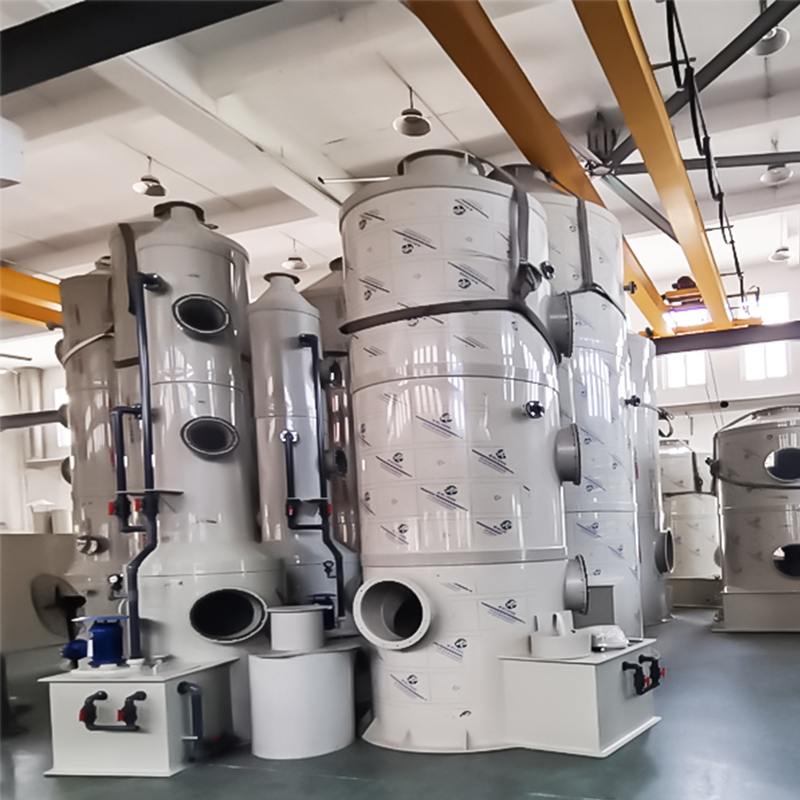 পিপি ওয়াশিং টাওয়ার