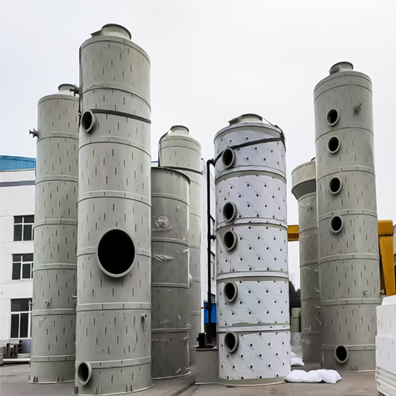 পিপি ওয়াশিং টাওয়ার