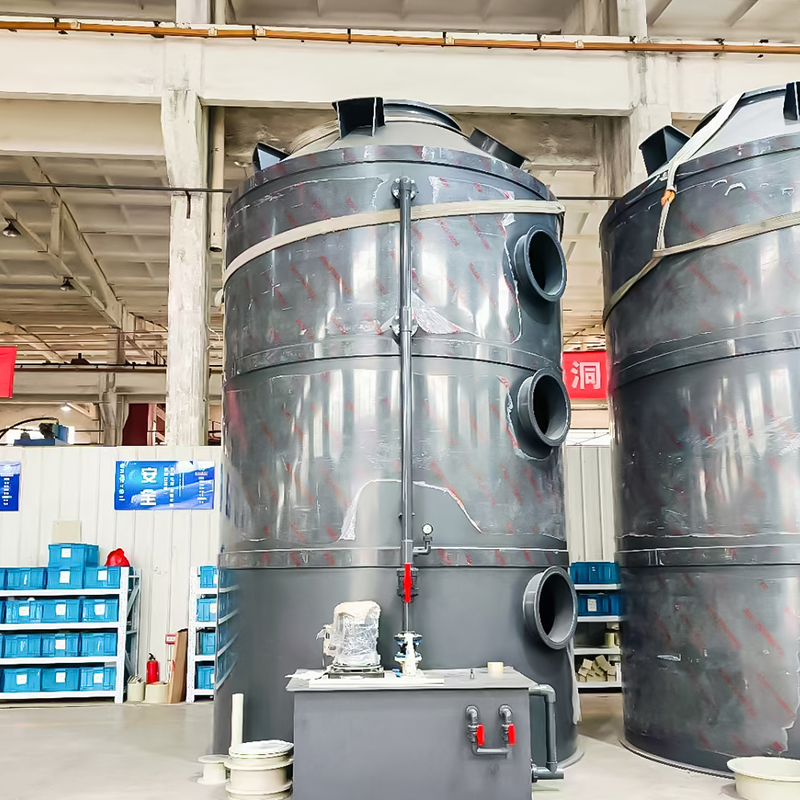 পিভিসি স্প্রে টাওয়ার