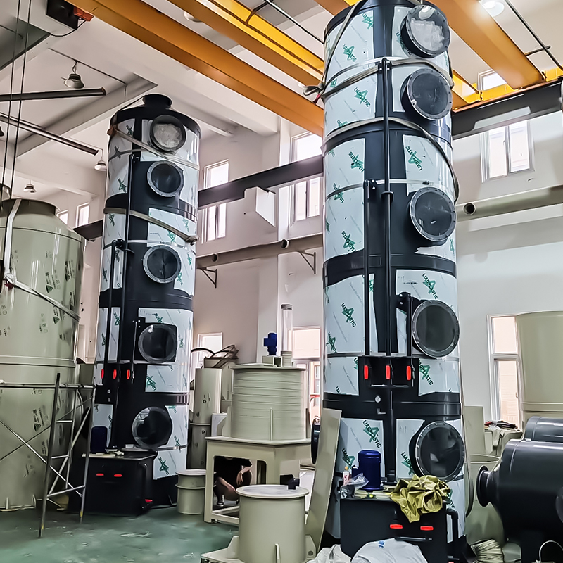 পিভিসি স্প্রে টাওয়ার