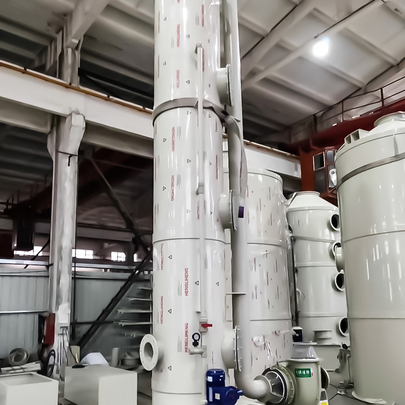 পিপি ওয়াশিং টাওয়ার