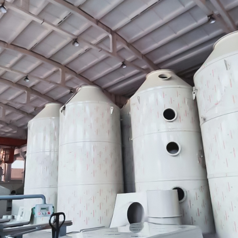 পিপি ওয়াশিং টাওয়ার