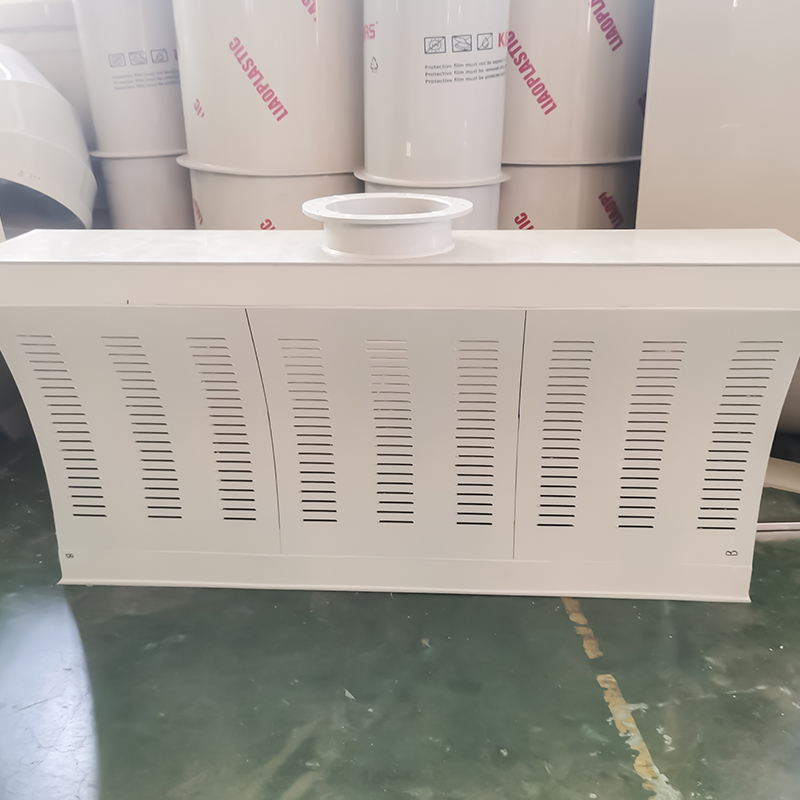 পিপি বায়ু নালী