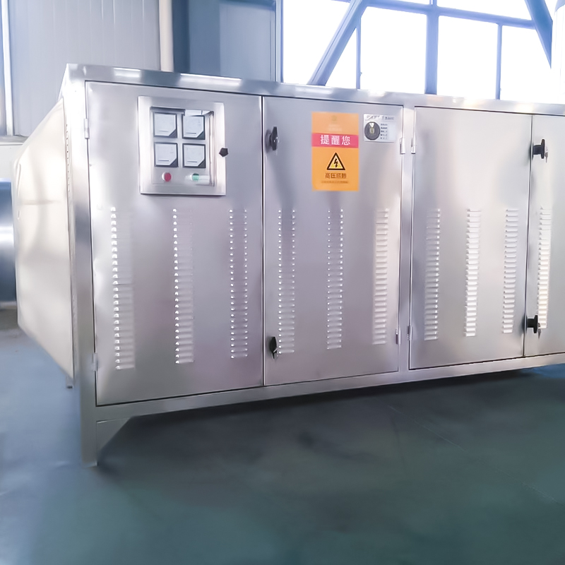 ফটোক্যাটালিটিক সরঞ্জাম (আল্ট্রাভায়োলেট আলো এবং অনুঘটক) 304 ফটোক্যাটালিটিক পিউরিফায়ার