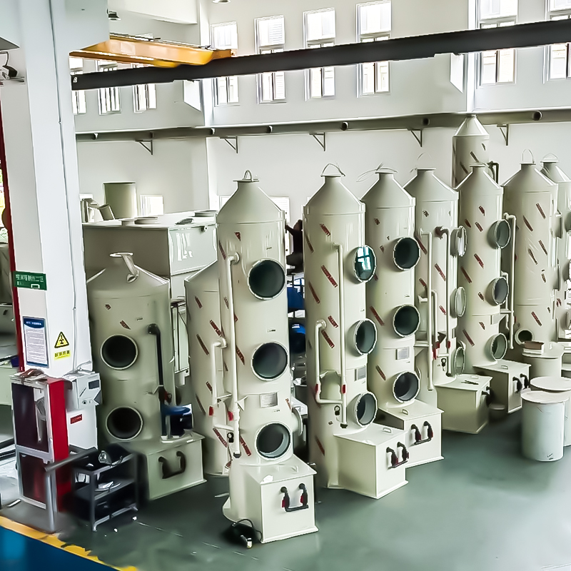 পিপি ওয়াশিং টাওয়ার