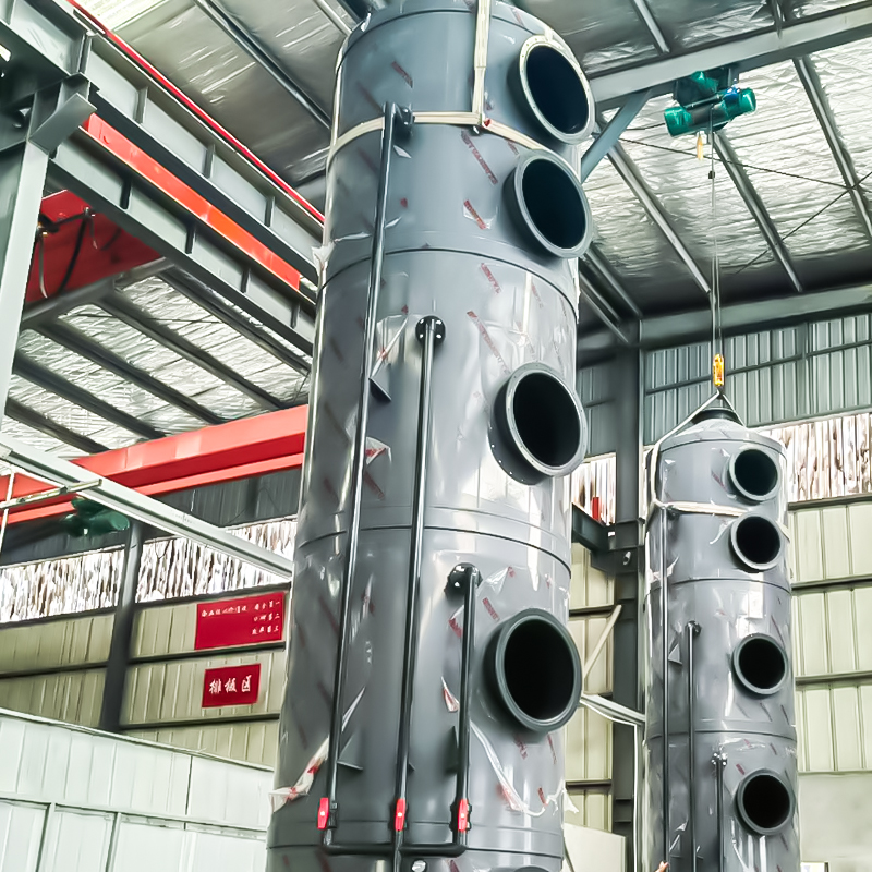 পিভিসি স্প্রে টাওয়ার