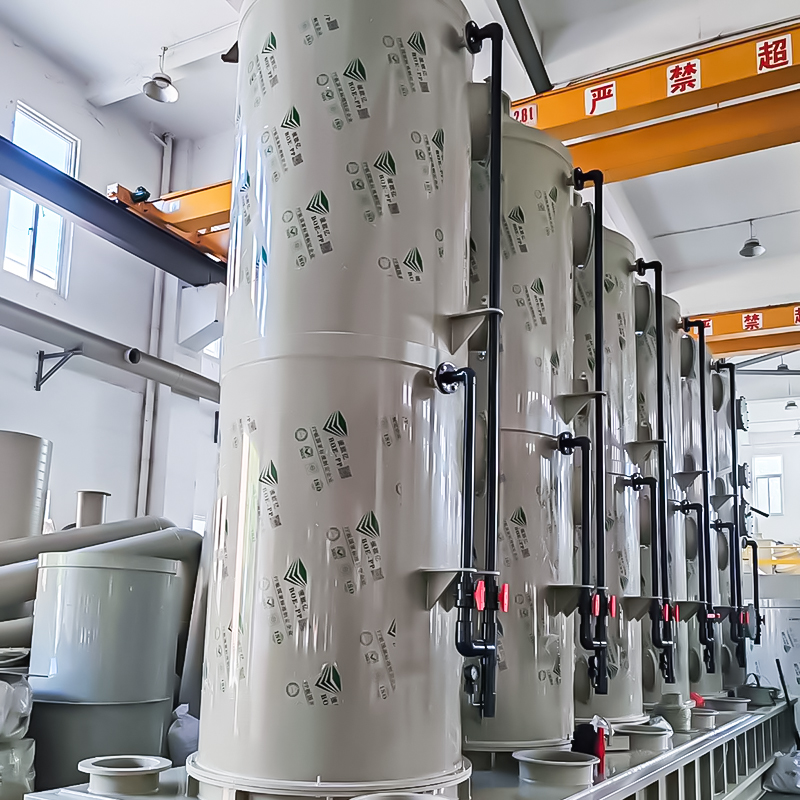 পিপি স্প্রে টাওয়ার