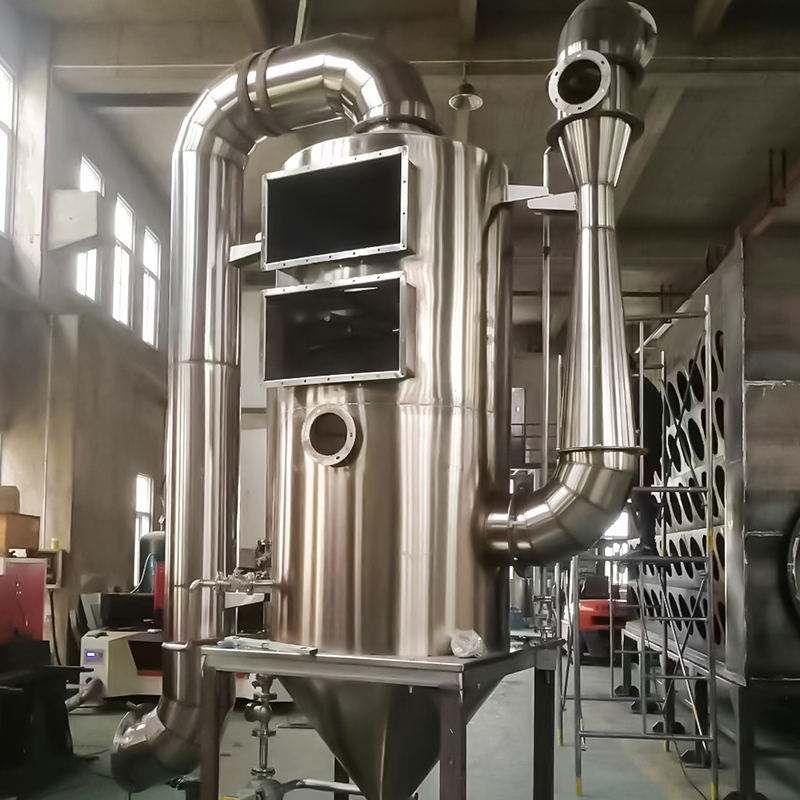 স্টেইনলেস স্টীল স্টোরেজ ট্যাংক