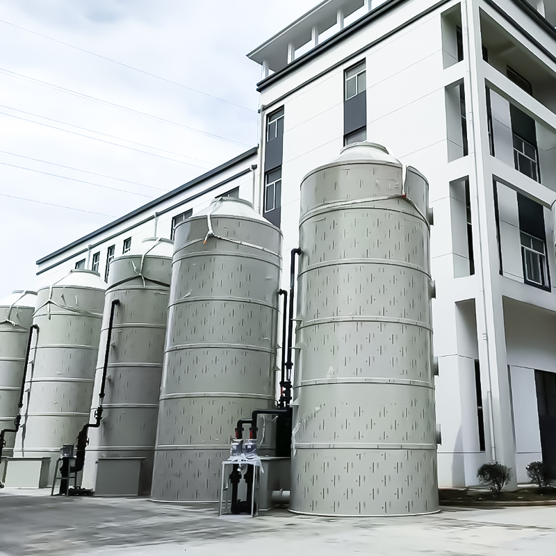 পিপি ওয়াশিং টাওয়ার