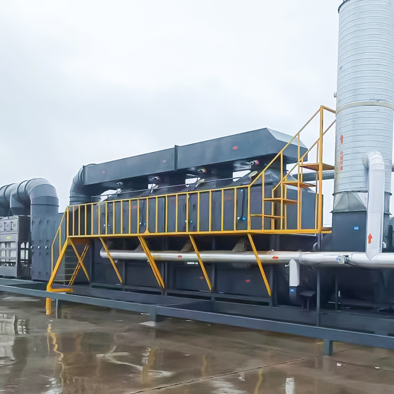 অনুঘটক জ্বলন সরঞ্জাম