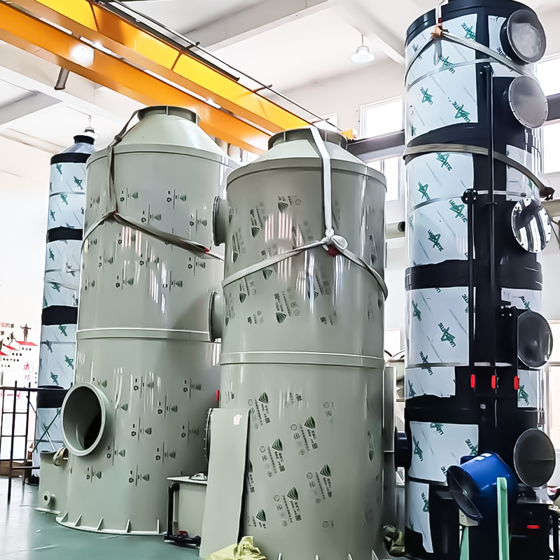 পিভিসি স্প্রে টাওয়ার