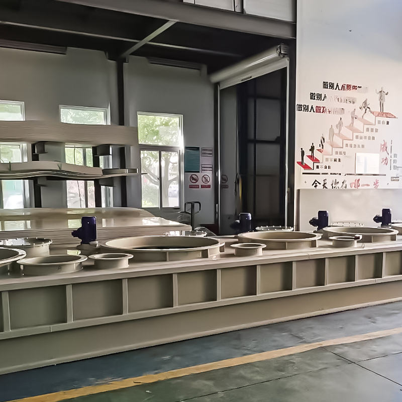 পিপি সিঙ্ক