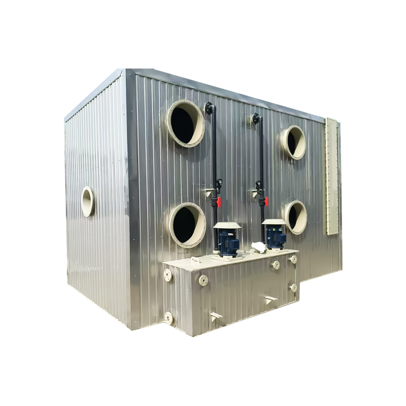 জৈবিক ডিওডোরাইজেশন বাক্স